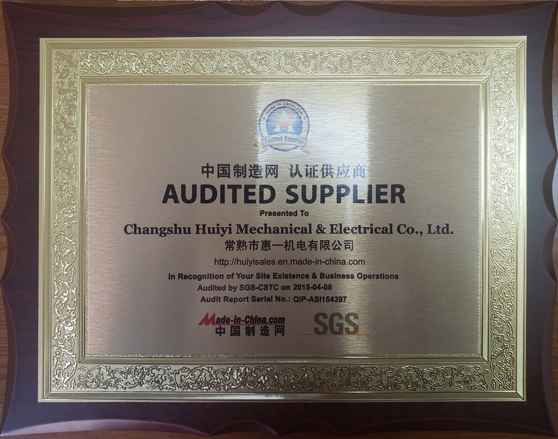 �s�u(y��)�Y�|(zh��)